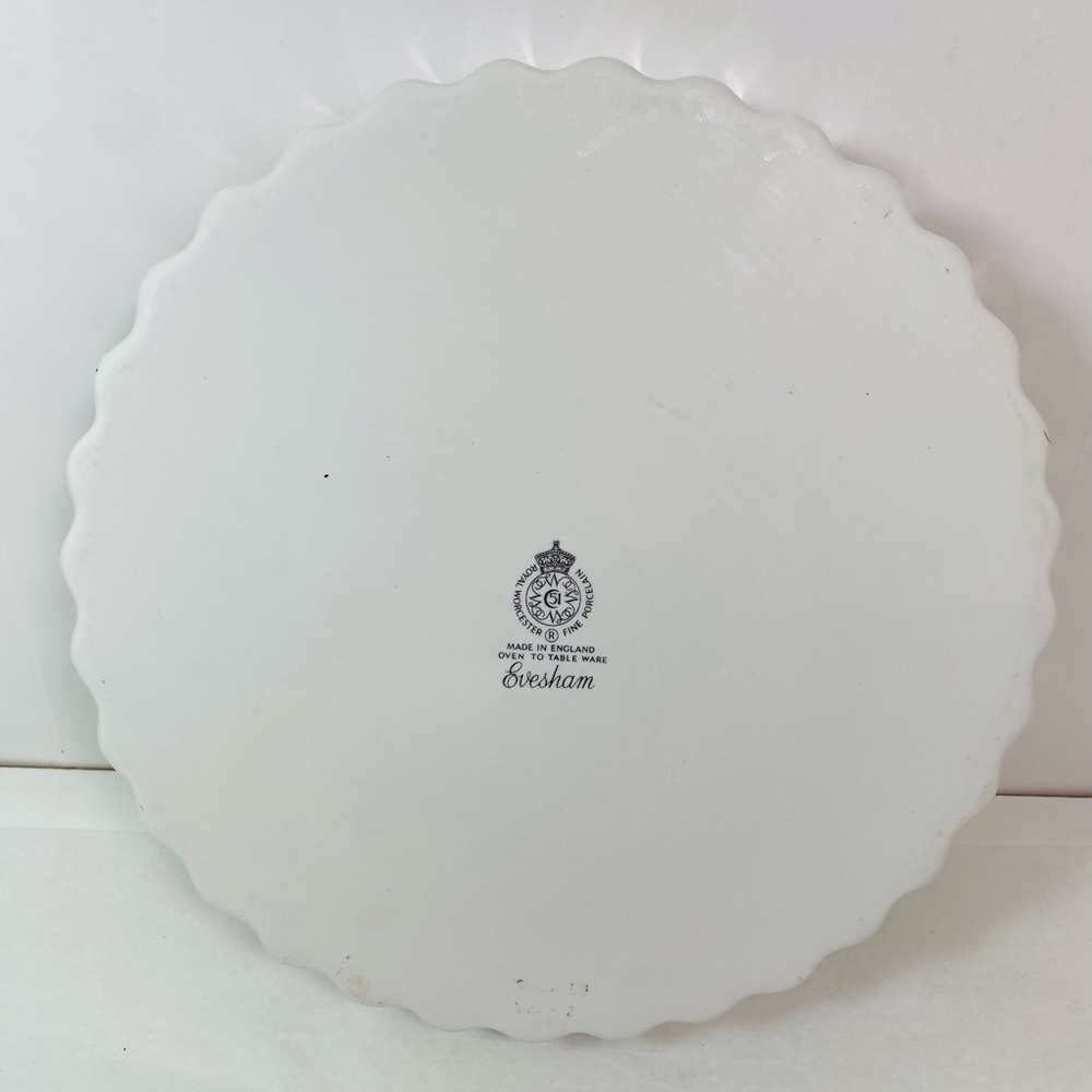 Evesham Gold Quiche Tarte Pie Porcelain Royal Worcester Fruit Gold Trim 8”1/2 - Picture 5 of 6